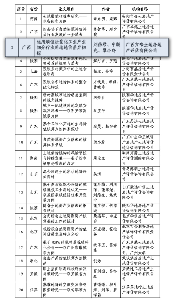 未標題-2.jpg